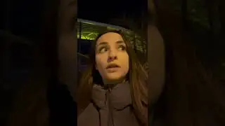 Нечего брать
