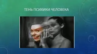 Четыре опоры полноценной жизни в интегральном подходе Кена Уилбера