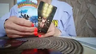 УХОДИТЬ ИЛИ ОСТАТЬСЯ!?
