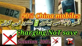 All China keypad mobiles Charging not save solution no fake charging