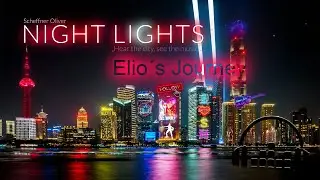 Night Light - Elio´s Journey