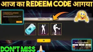 FREE FIRE REDEEM CODE TODAY 12 NOVEMBER | FF REWARDS REDEEM CODE TODAY | FF REDEEM CODE TODAY