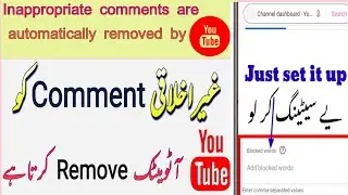 how to block bad comments on youtube Khrab Comment Remove Karne Ka Tarika Mobile se