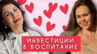 Главное правило общения с кем угодно: как влиять на поведение окружающих экологично?