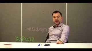 арестович - национальная идея Украины это как можно больше врать себе и другим
