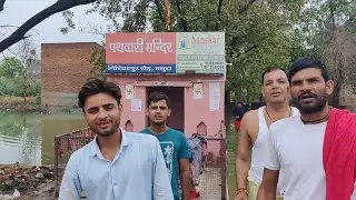 TTI Mathura news गिरधरपुर गोवर्धन रोड का कॉन्ग्रेस निगम पार्षद क्या बोला, अवश्य सुनिए