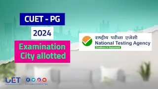 CUET PG 2024 | Exam City