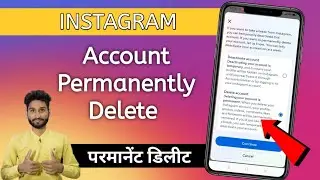 How to Delete Instagram Account 2024