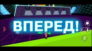 играю с Братом в PK XD