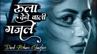 #नईम_सबरी