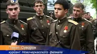 Парад Победы
