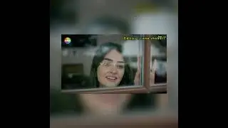 سریال رامو با صدای بی نظیر محسن چاووشی عزیز