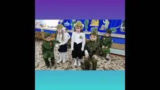 Видеослайды ко Дню Победы в старшей группе