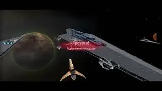 Кессель флот
