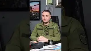 Уви