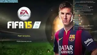 Мэддисон. стрим 'Своя Игра' 1.2 15.9.15