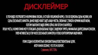 Взлом Стиллера за 3К рублей