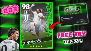 Trick To Get 98 Rated Vlahovic Free Try From Potw Worldwide Pack | How To Get