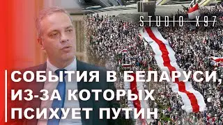 Владимир Милов о психующем из-за Беларуси Путине