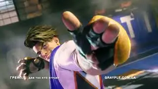 Street Fighter 6 - Анонсирующий трейлер | PS5 & PS4 Games