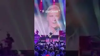 А.Маршал