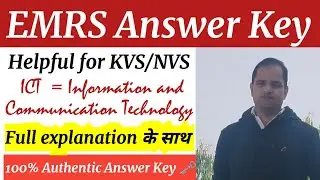 Answer Key of ICT (Information and Communication Technology) detailed explanation EMRS TGT/PGT💫⭐🔥