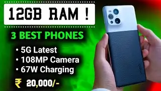 12GB RAM 😱 ! BEST 5G SMARTPHONE UNDER 20000 IN 2023 ! LATEST 5G PHONE ! CAMERA PHONE UNDER 20K