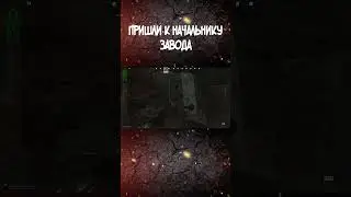 Разборки с тагиллой в Тарков #shorts  #gaming #escapefromtarkov #приколы