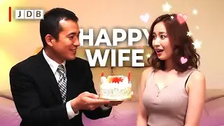 My Playful Wife Makes Every Day Brighter