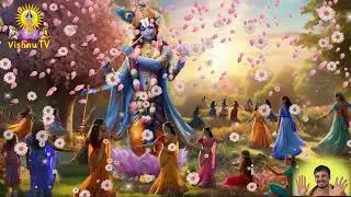 Oм Говиндайя намаха/ Om Govindaya namaha
