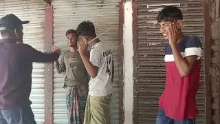 ডাকাত নিয়া কিছু  বিনোদন 😂😂😂🤣🤣😁😁😁