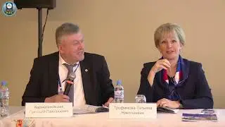 Симпозиум «Контрасты компромиссов: дискуссия экспертов»  При поддержке компании АО «БАЙЕР» 7.04.24