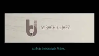 De Bach au jazz 2018 04 SKREKA SOFIA
