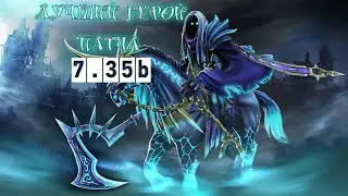 Дорога к титану в офлейне ЧАСТЬ №2 | ABADDON DOTA 2 (2130 mmr)
