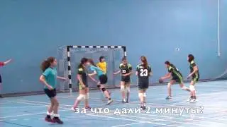 Судейство