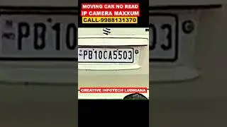 MAXXUM 5MP IP Camera Detect and Record Moving Vehicles NUMBER