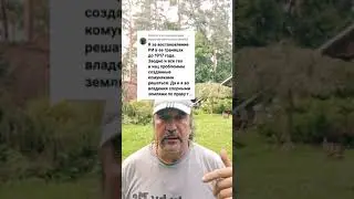 Про нацизм в Латвии.