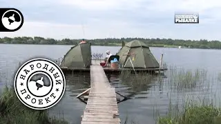 Карпфишинг. Чемпионат Москвы | Народный проект