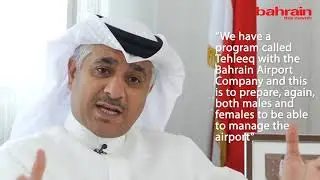 Women in Aviation Forum at Bahrain International Airshow 2018