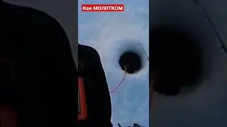 удар судака как молотком по голове  #судак #ратлин #виб #кама #река #зима