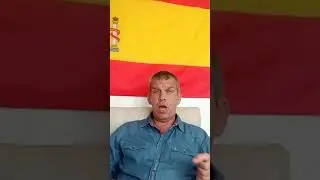 НЕ НАДО ЕХАТЬ В ИСПАНИЮ