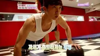 우영 트레이닝 영상 110914 Living Show Wooyoung Cut