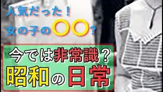 昭和の味！ナポリタンなど 昭和時代には当たり前だった事 9 ほっこり