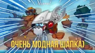 50 к рейта💙Тест очень модной шапки с крутыми статами|Вормикс на андроид