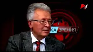 Кассы взаимопомощи- путь к спасению. Валентин Катасонов - профессор МГИМО.(фрагмент интервью)