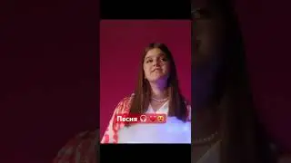 Голос дети