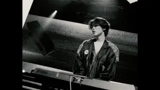 RUH - Adam bol (live)