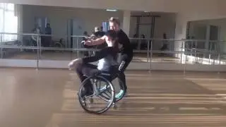 Разбор Вальс