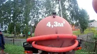 GAZ 3307 or the working day of a CLEANER!