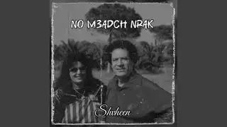 No M3adch Nrak